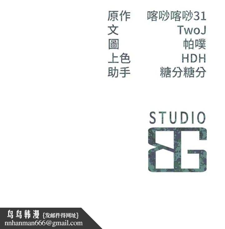 201.jpg