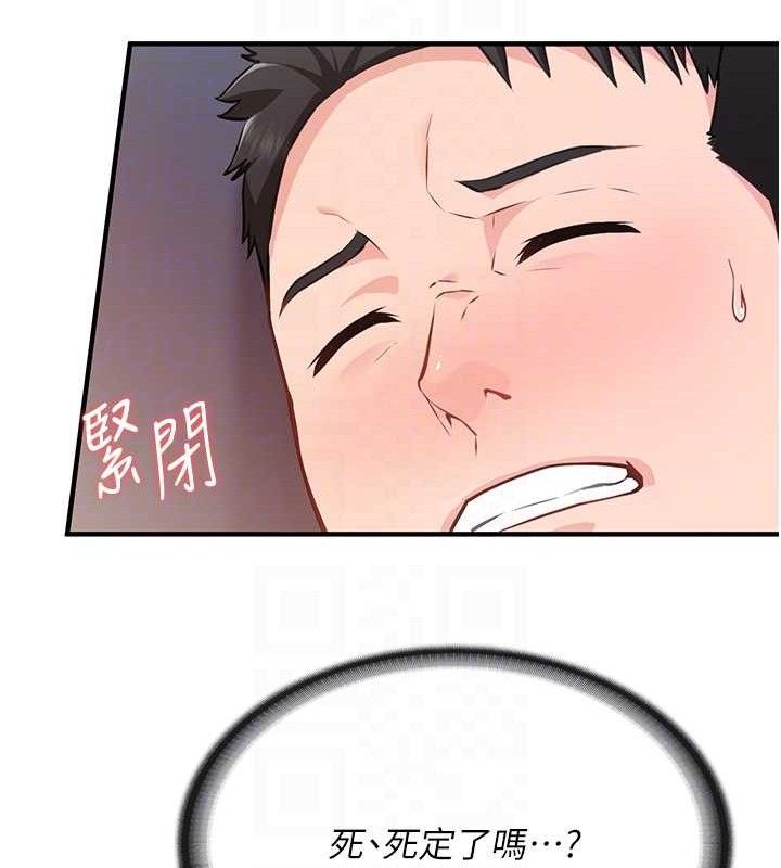 88.jpg