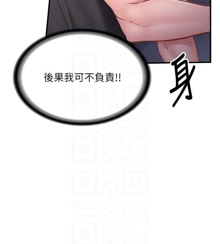 82.jpg