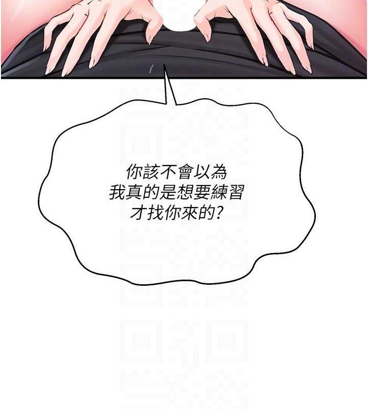 99.jpg