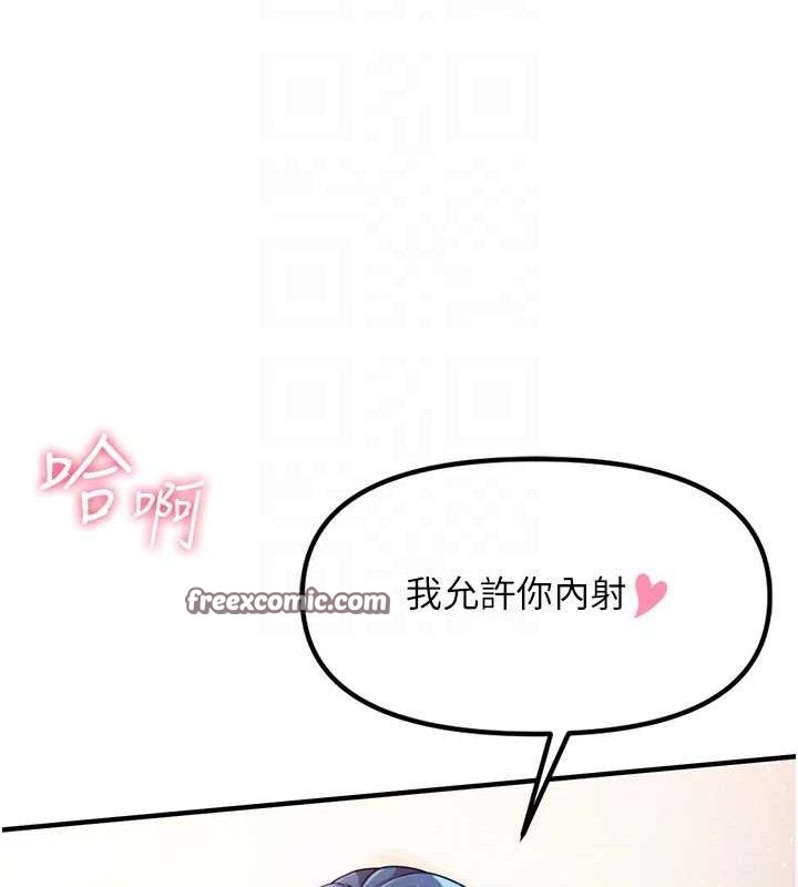 97.jpg