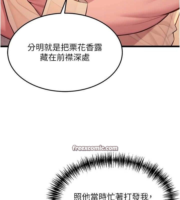 59.jpg