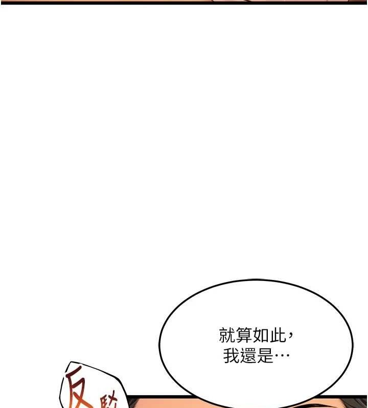 94.jpg