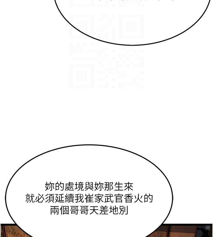 92.jpg