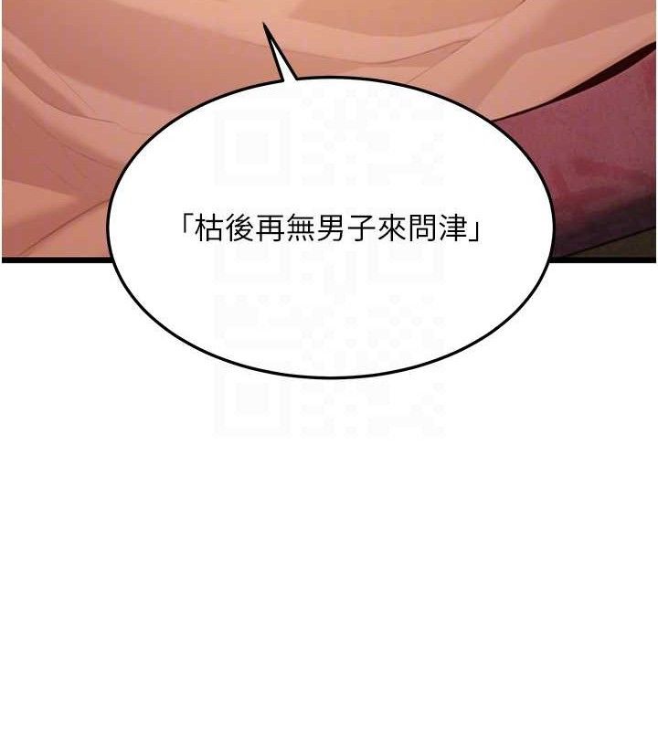 98.jpg