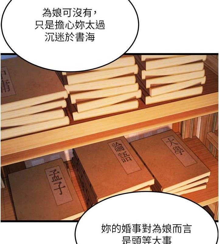 105.jpg