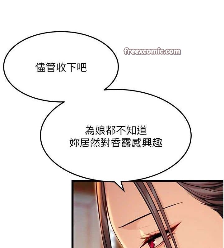 119.jpg