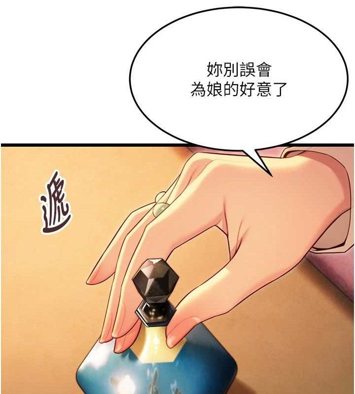 110.jpg