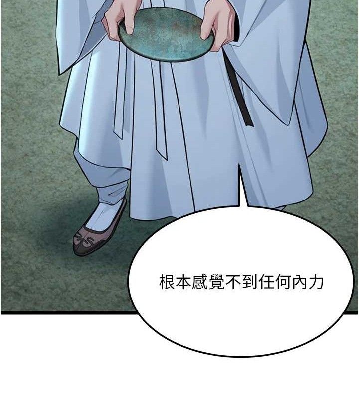 138.jpg
