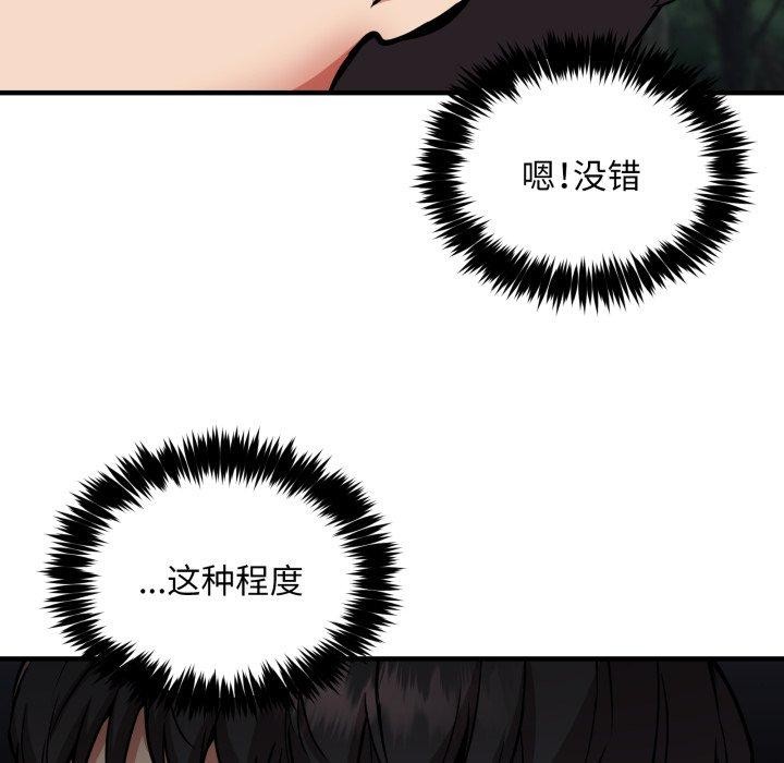 87.jpg