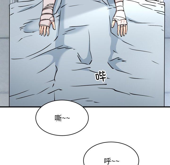 91.jpg
