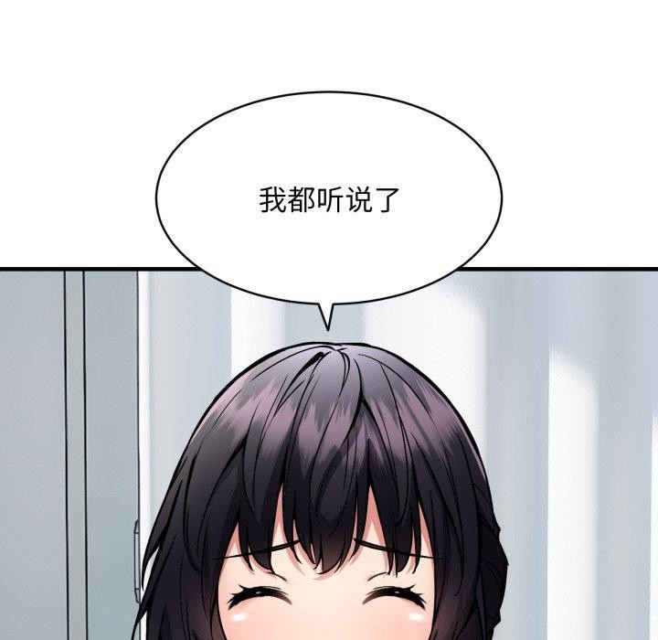104.jpg