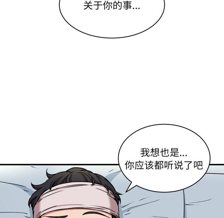 106.jpg