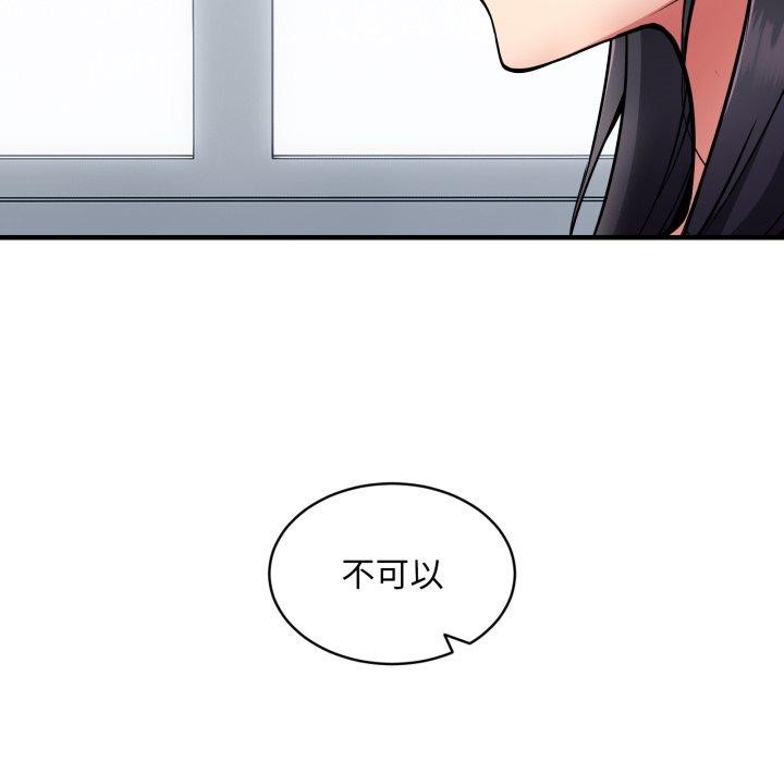 103.jpg