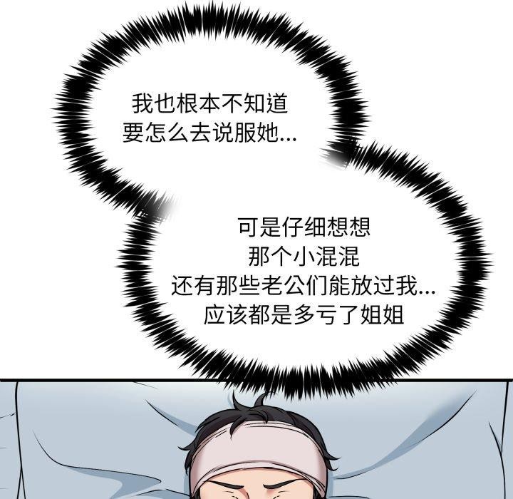 121.jpg