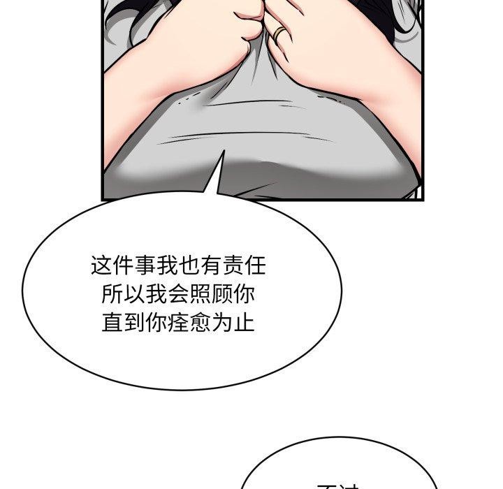 118.jpg