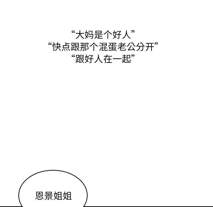 124.jpg