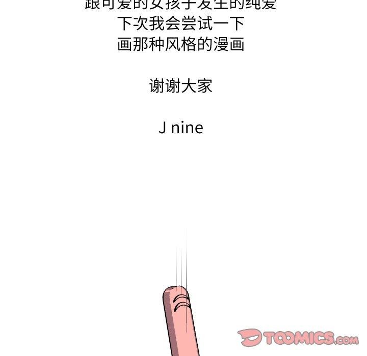 156.jpg