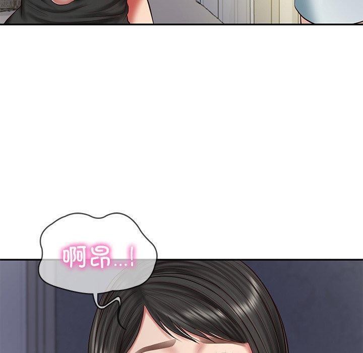 财阀家的女婿第33話