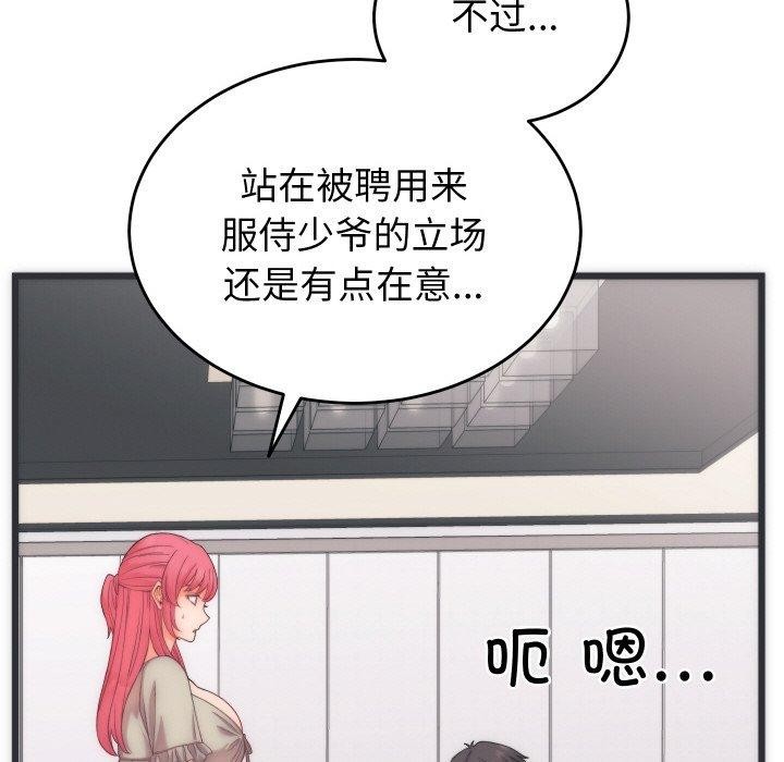 54.jpg