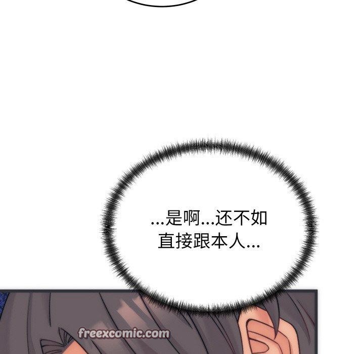 56.jpg