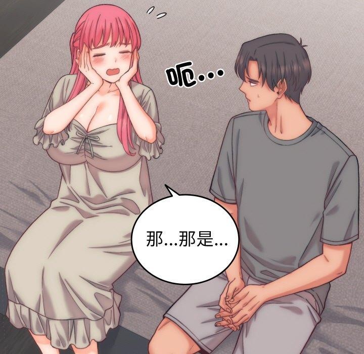 86.jpg