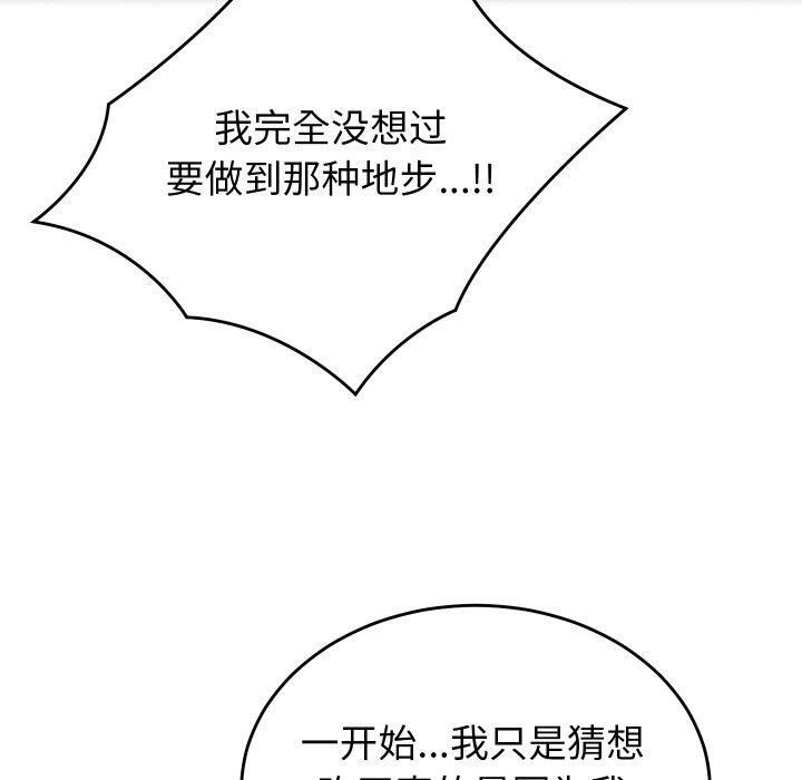 90.jpg