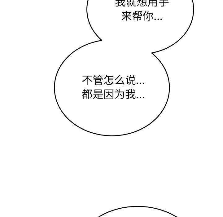 95.jpg