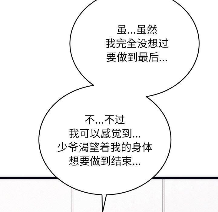 96.jpg