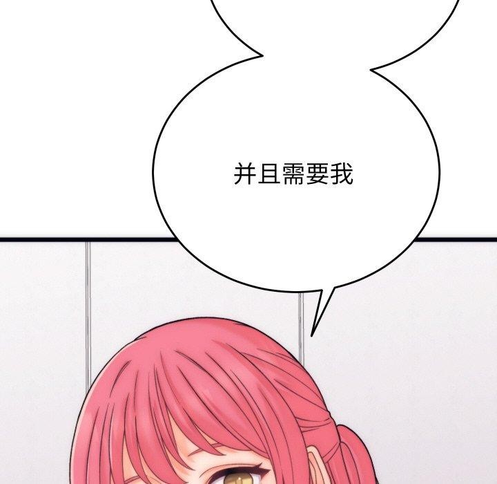 113.jpg
