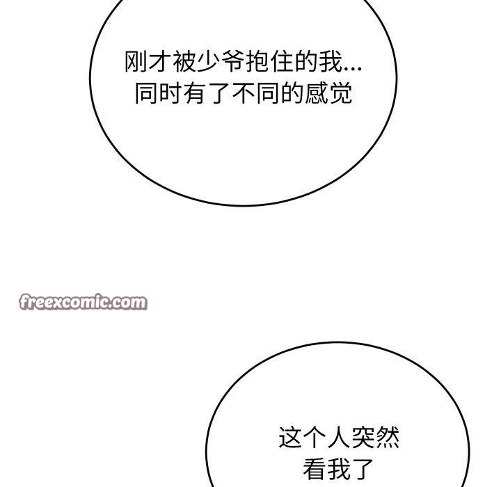 112.jpg