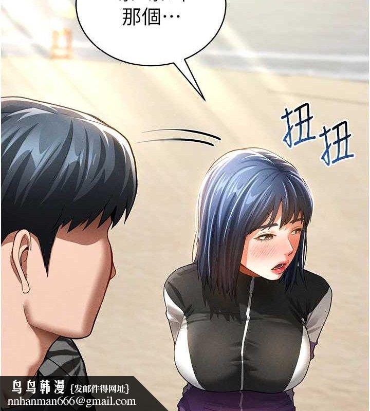 80.jpg