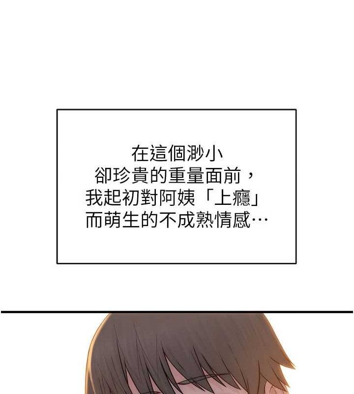 105.jpg