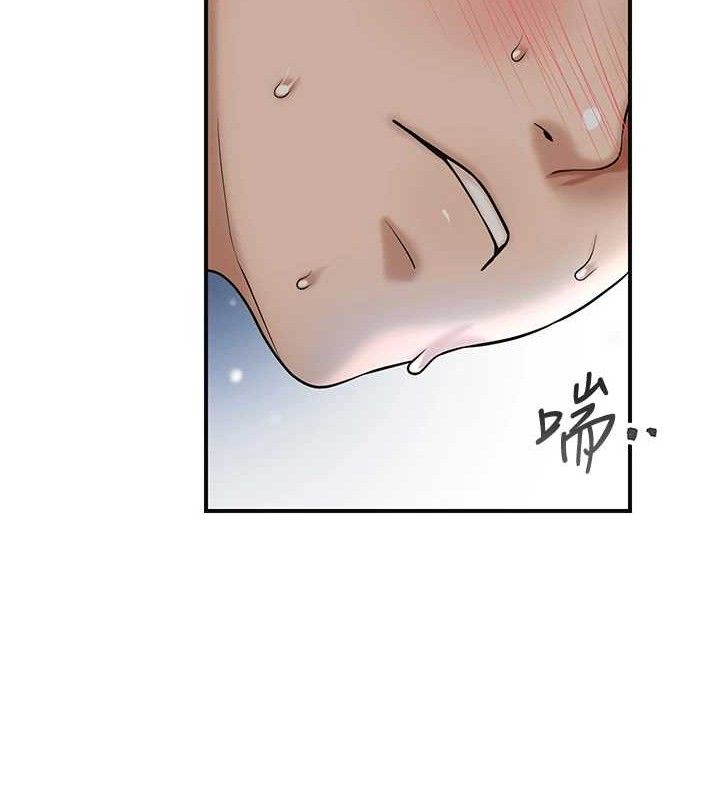 花容湿色:取花点第56話-上下都被塞滿了