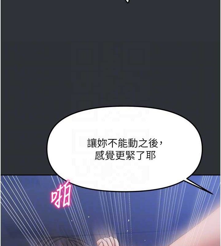 78.jpg
