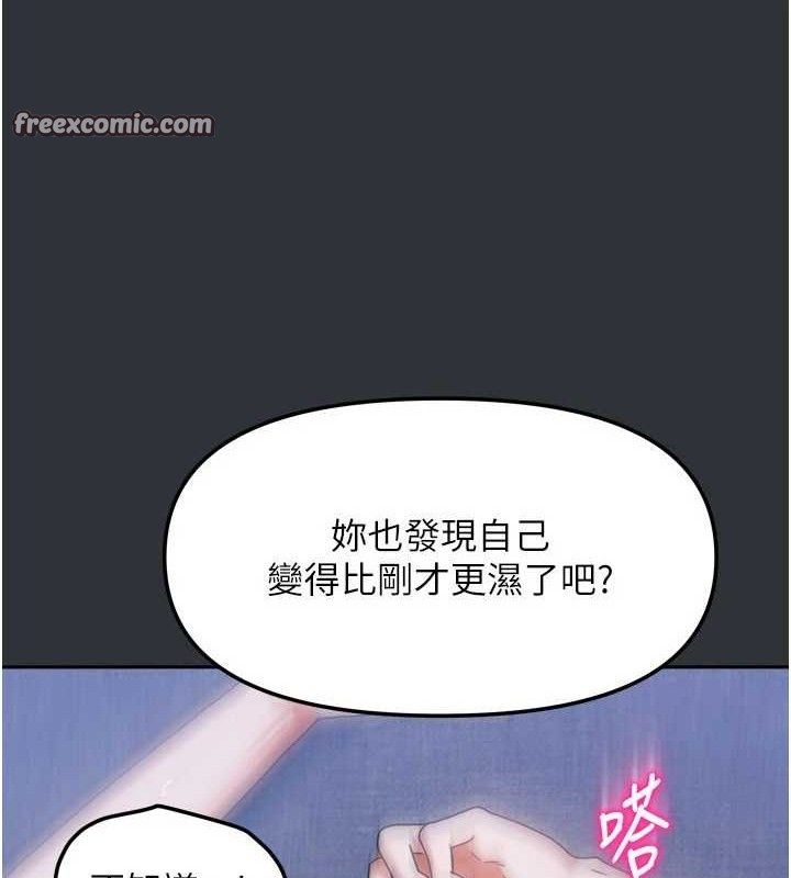 84.jpg