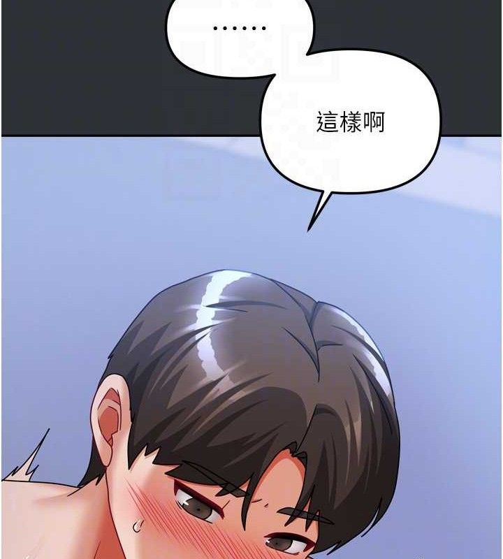 96.jpg