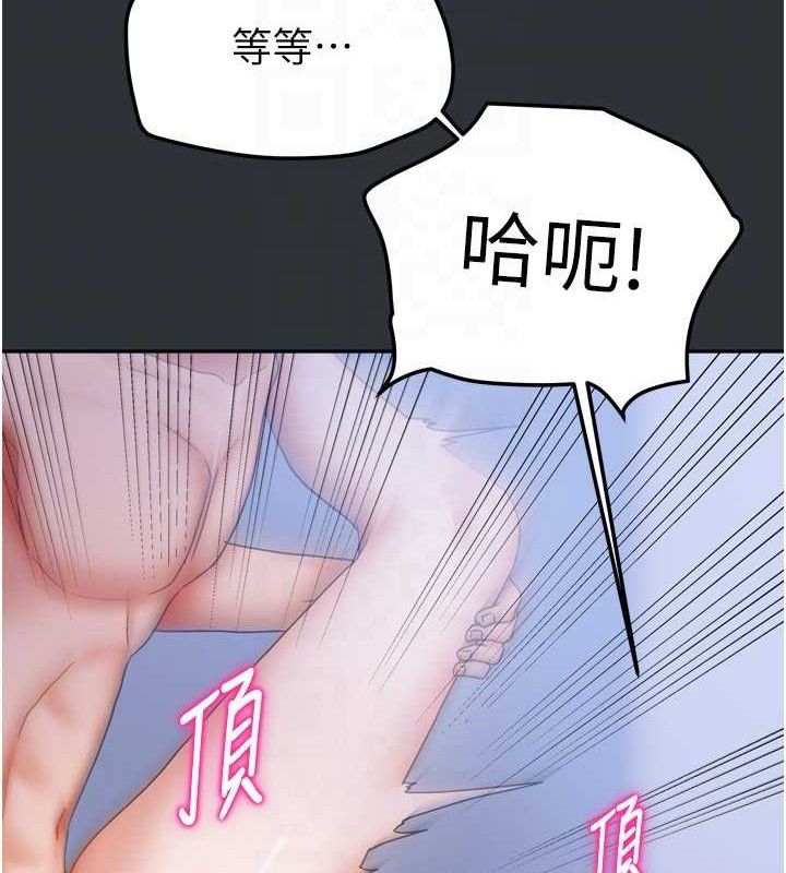 102.jpg