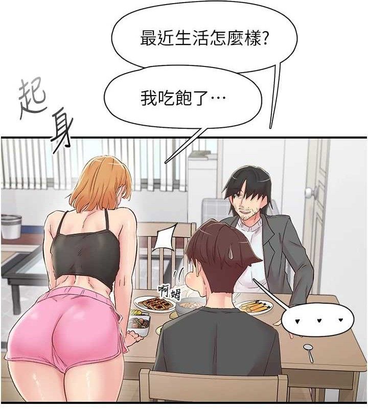 61.jpg