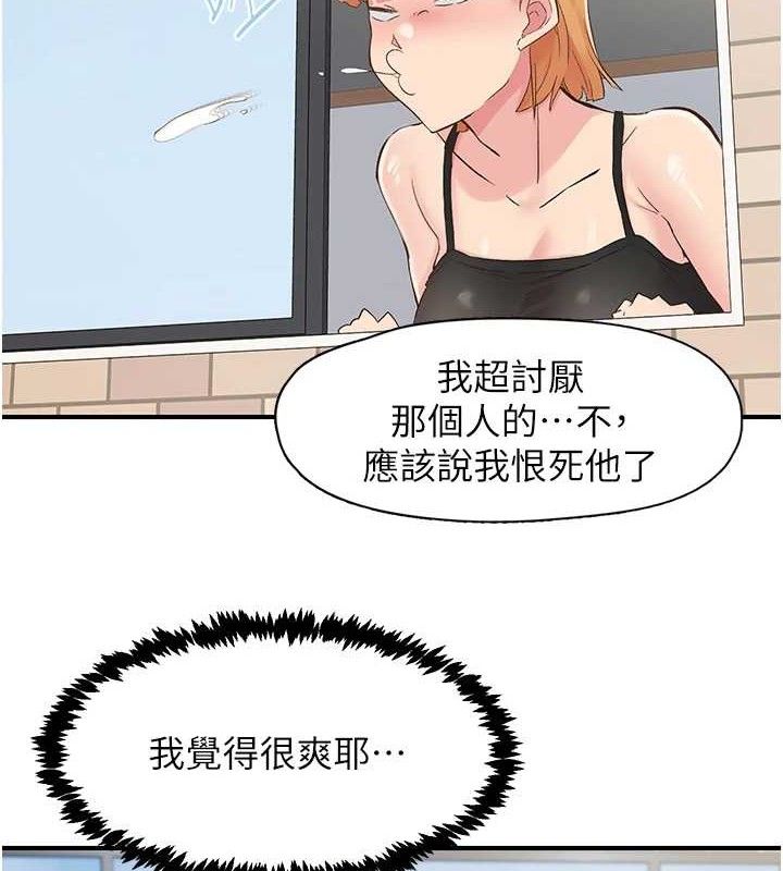 77.jpg
