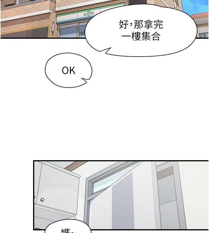 87.jpg