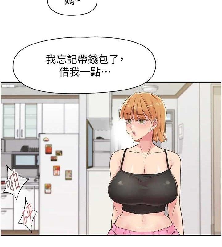 88.jpg