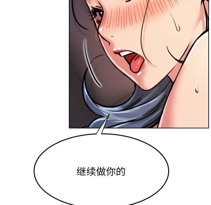 100.jpg