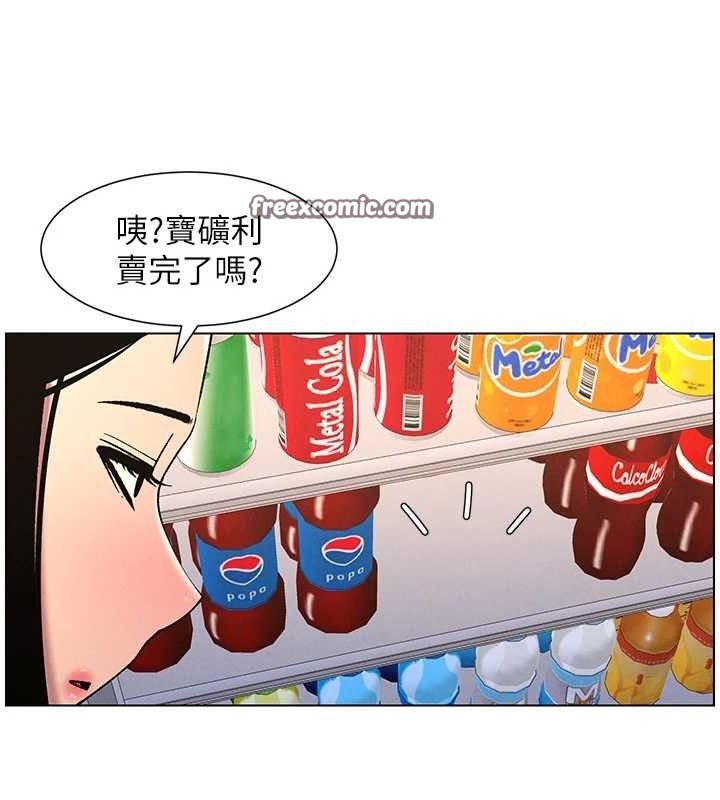 75.jpg