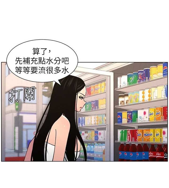 74.jpg