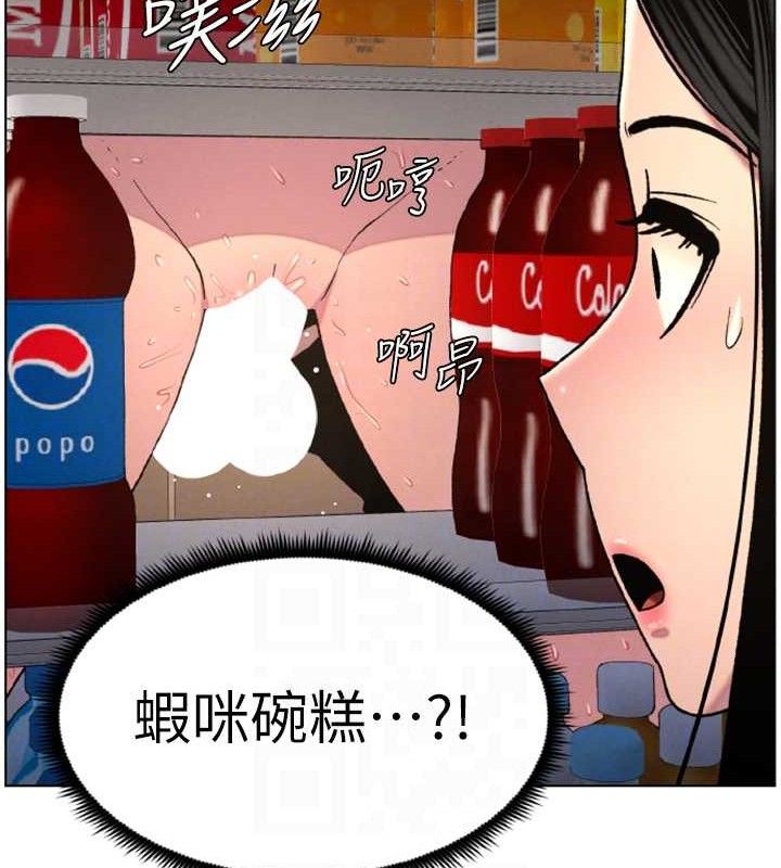 85.jpg