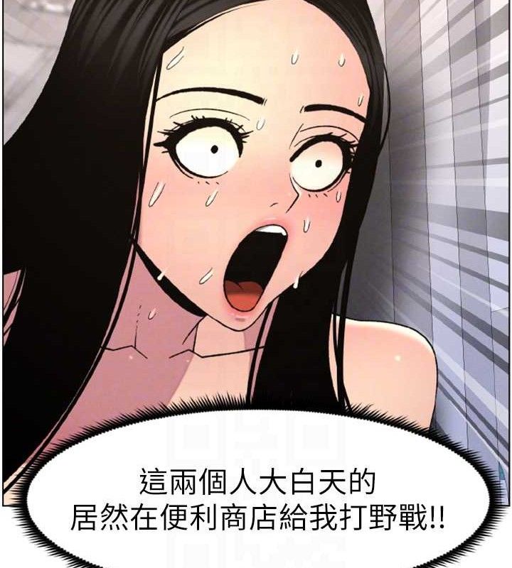 87.jpg