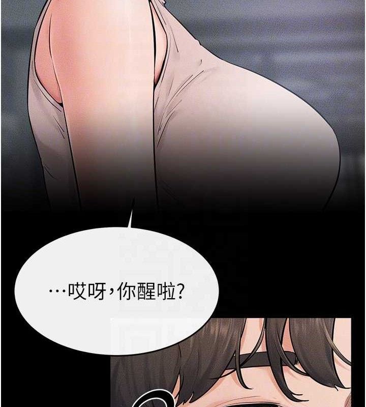 81.jpg