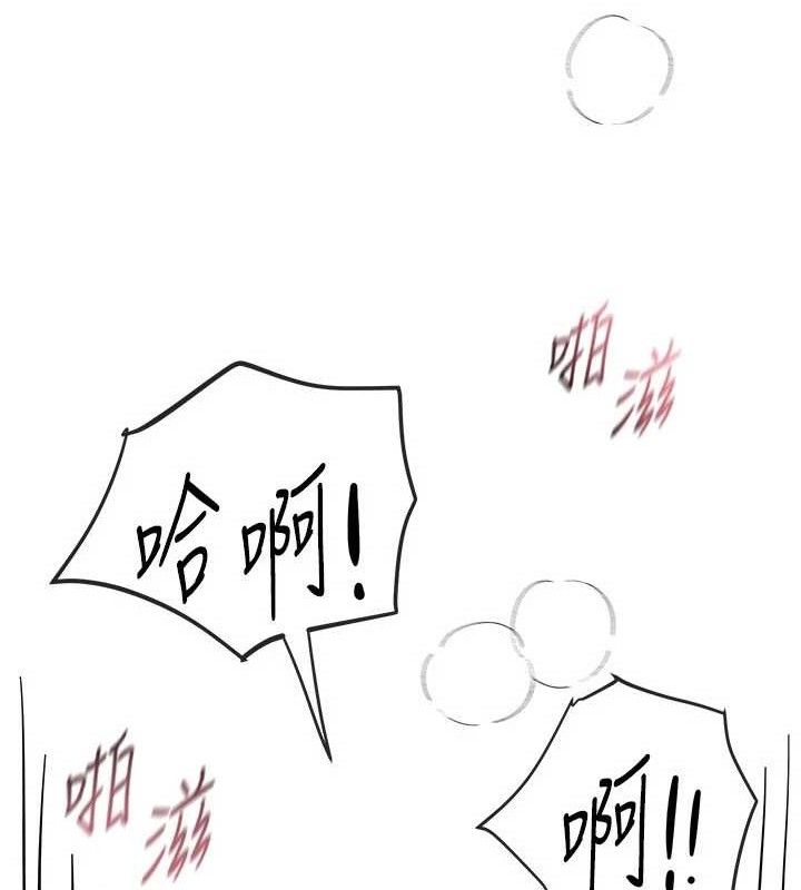 82.jpg