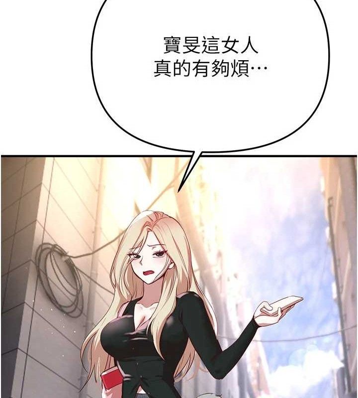 109.jpg